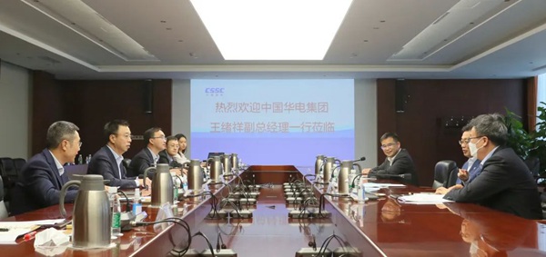 華電集團公司黨組成員、副總經(jīng)理王緒祥拜會中國船舶黨組成員、副總經(jīng)理盛紀(jì)綱