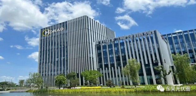 加速布局光伏智能制造，國(guó)家電投旗下融和資產(chǎn)戰(zhàn)略投資宏瑞達(dá)