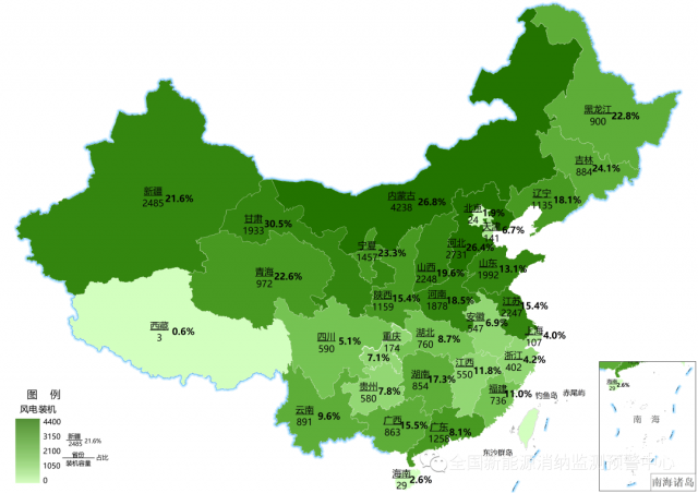 最新：全國風電、光伏裝機地圖！