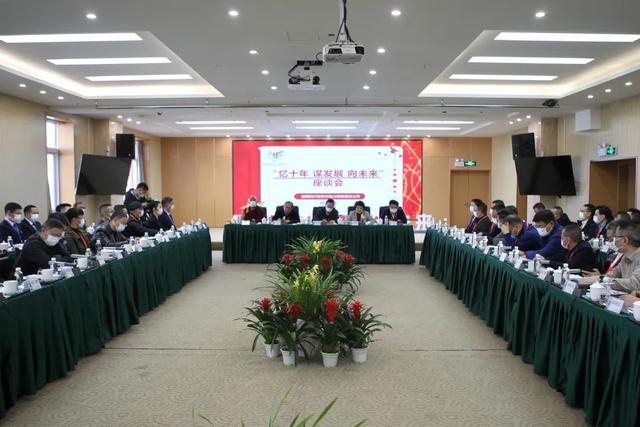 電力“添彩”發(fā)展幸?！包c(diǎn)亮”萬家