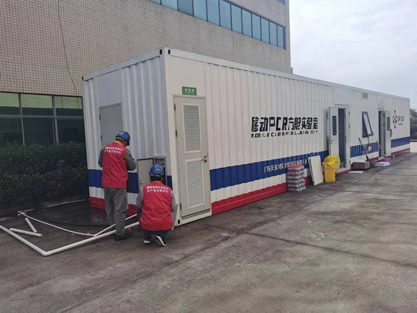 眾志成城、抗擊疫情-電力工人堅守崗位，確保疫情期間供電安全可靠