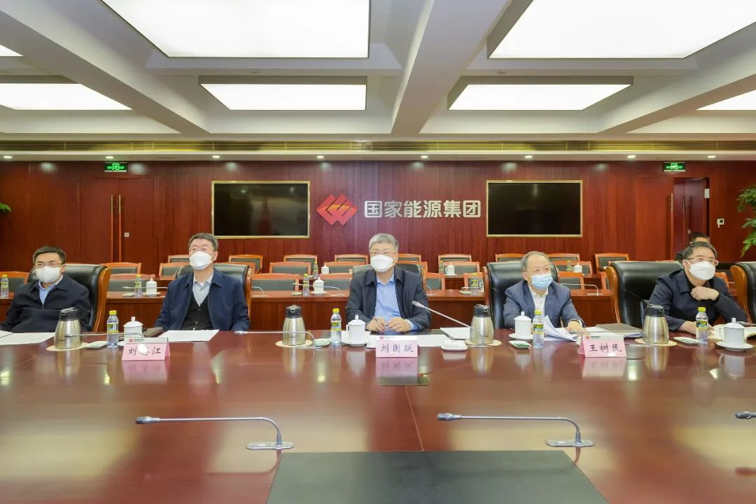 國家能源集團黨組書記、董事長劉國躍與國家電投黨組書記、董事長錢智民舉行會談