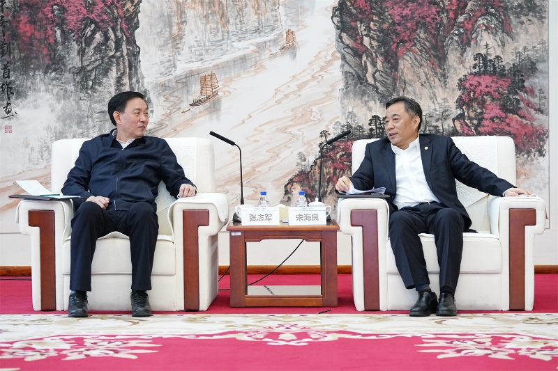 中國(guó)能建黨委書記、董事長(zhǎng)宋海良與吉林省委常委、長(zhǎng)春市委書記張志軍會(huì)談