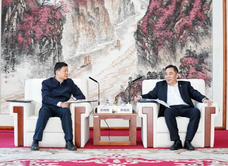 中國(guó)能建黨委書記、董事長(zhǎng)宋海良與東方電氣集團(tuán)黨組書記、董事長(zhǎng)俞培根會(huì)談