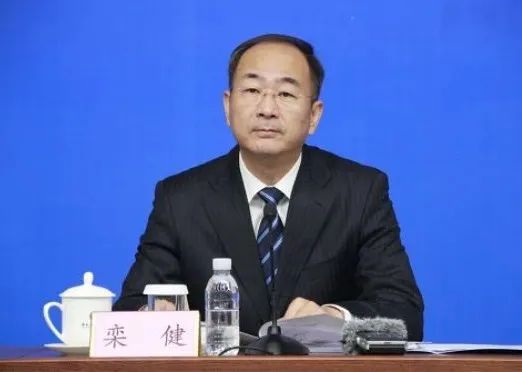 原山東省能源局黨組書記、局長欒健調(diào)任山東國投