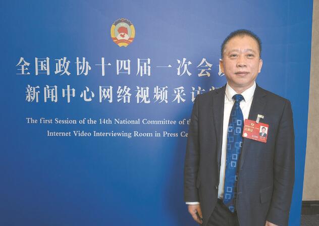 強化科技創(chuàng)新 推動發(fā)展方式綠色轉(zhuǎn)型——訪全國政協(xié)委員、中國工程院院士劉中民