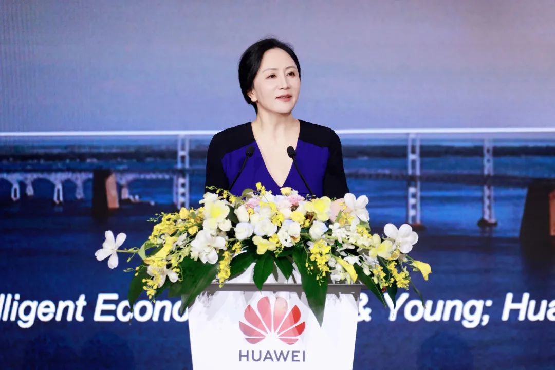 華為孟晚舟：初心如磐，奮楫篤行，共贏數(shù)字化未來