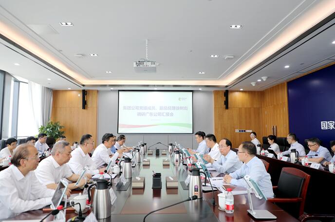 國(guó)家電投黨組成員、副總經(jīng)理徐樹彪拜會(huì)廣東省委常委、常務(wù)副省長(zhǎng)張虎