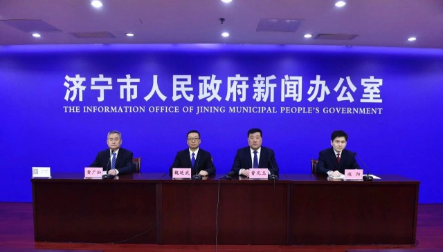 濟(jì)寧：到2025年建成、在建光伏裝機(jī)總量達(dá)到7GW