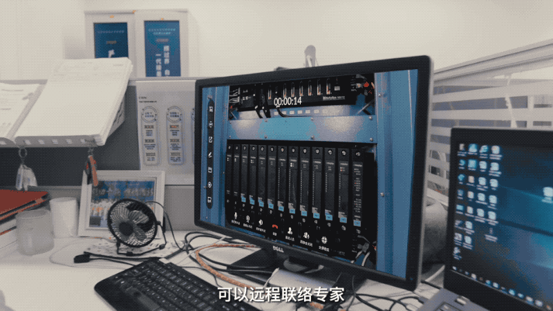 以“智”取勝，AR驅(qū)動智慧電廠實現(xiàn)電力革命