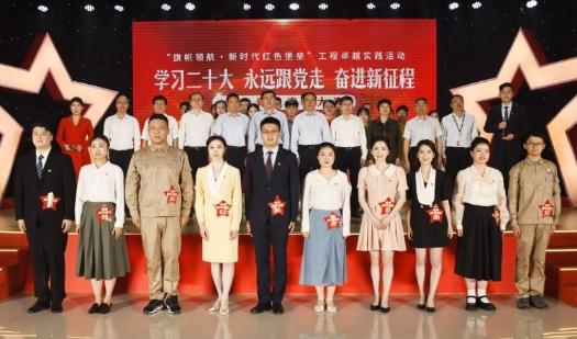 國網(wǎng)福州供電公司舉辦“學習二十大、永遠跟黨走、奮進新征程”榕電青年演說大賽