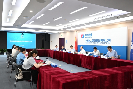 中國電建黨委常委、副總經理徐鵬程與漳龍集團黨委書記、董事長吳子毅會談