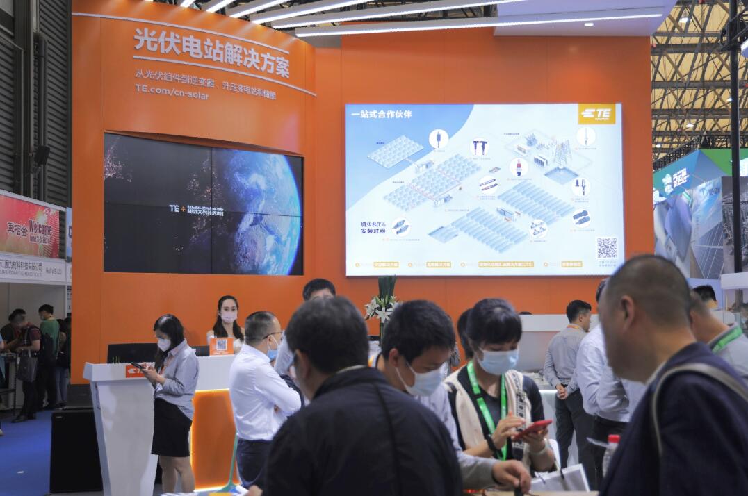 TE Connectivity 亮相SNEC 2023 承諾將以快速、可靠、經(jīng)濟(jì)和高效的解決方案繼續(xù)推動(dòng)光伏行業(yè)發(fā)展