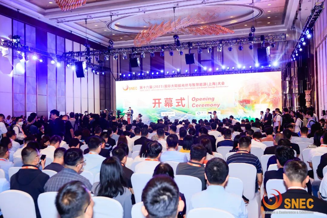 業(yè)界熱議光伏產業(yè)發(fā)展：2027年有望超越煤炭成為第一大能源
