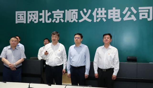 順義區(qū)委副書記、區(qū)長(zhǎng)崔小浩調(diào)研北京順義供電公司電力規(guī)劃建設(shè)情況