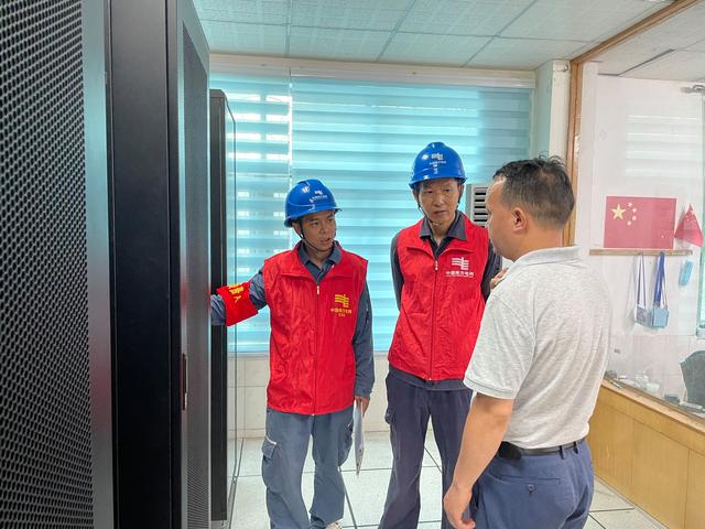 貴州荔波供電局提前檢查、周密部署，傾力“護(hù)航”高考用電