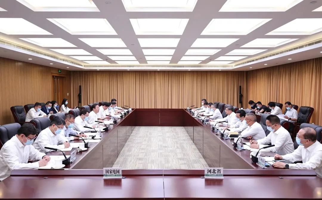 國家電網(wǎng)董事長辛保安、總經(jīng)理張智剛與河北省委書記倪岳峰會談