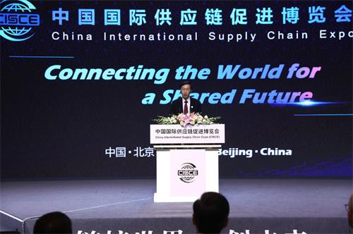 首屆鏈博會將在京舉辦，設(shè)置智能汽車鏈、清潔能源鏈等五大鏈條展區(qū)