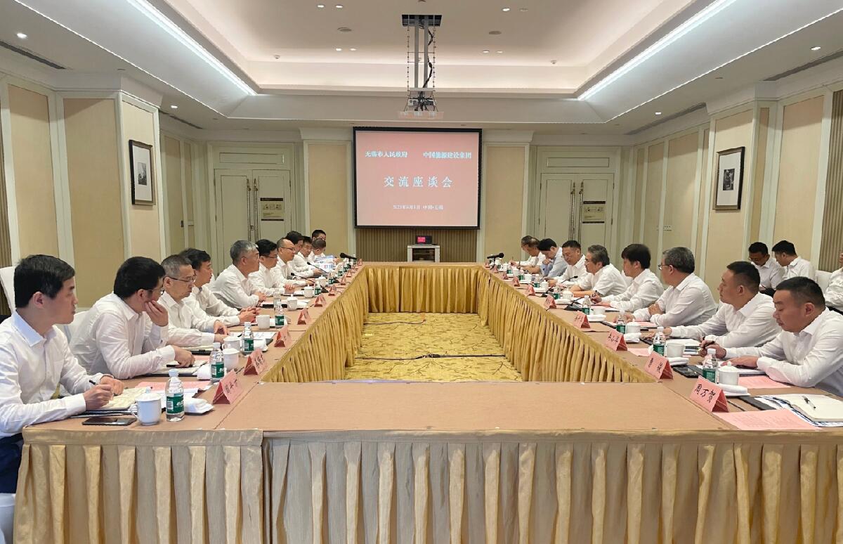 中國能建黨委常委、副總經(jīng)理吳云與無錫市委副書記、市長趙建軍會(huì)談