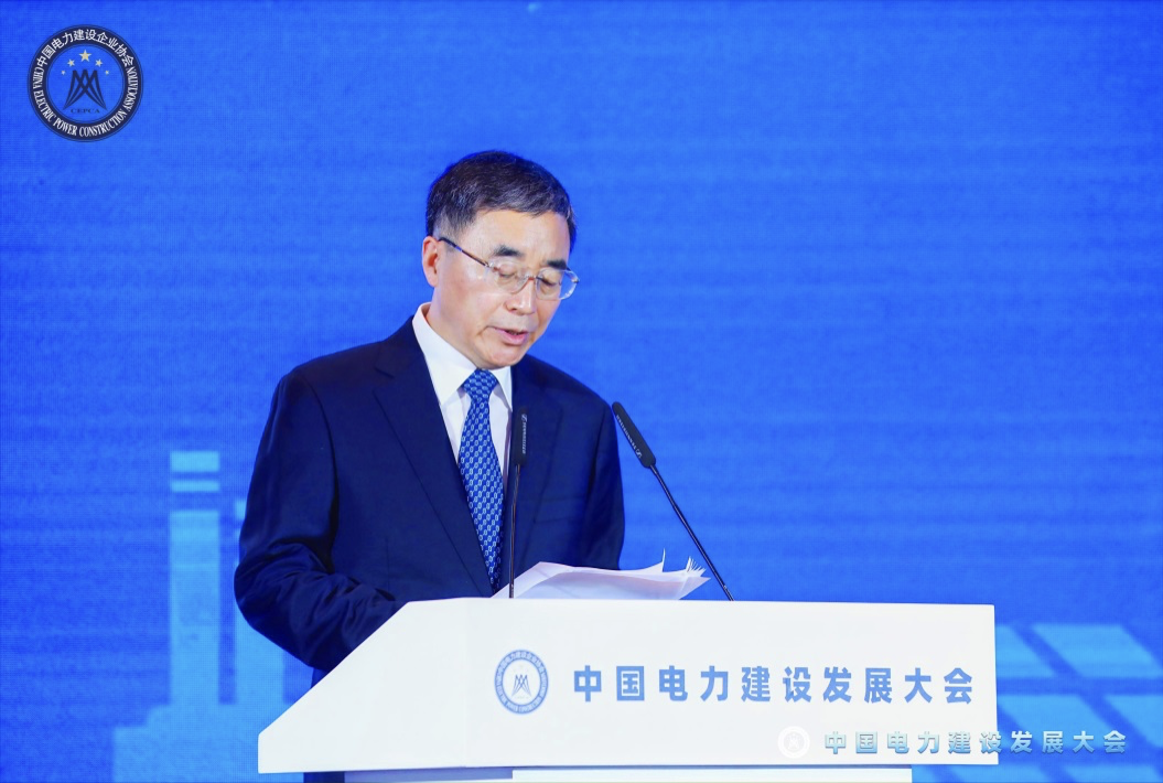 國(guó)家能源集團(tuán)黨組成員、副總經(jīng)理馮樹臣：以綠色轉(zhuǎn)型升級(jí)開創(chuàng)高質(zhì)量發(fā)展新局面