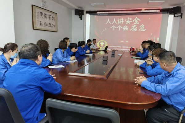 烏海市千里山供電公司：開展消防培訓，提升應急能力