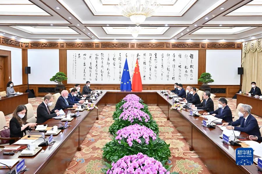 丁薛祥：采取一系列重大舉措，確保如期實(shí)現(xiàn)碳達(dá)峰碳中和目標(biāo)