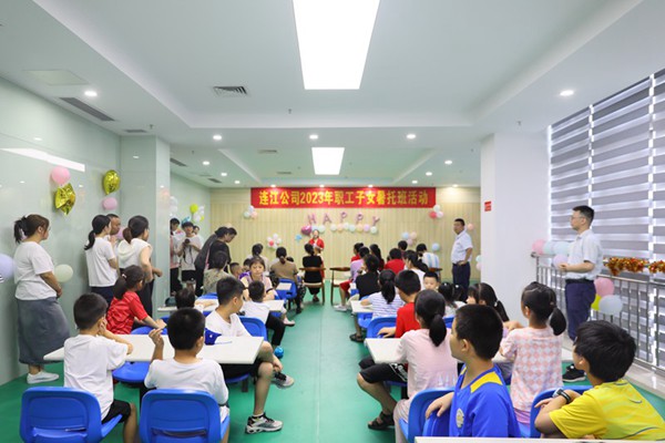 圖為暑托班開(kāi)班式