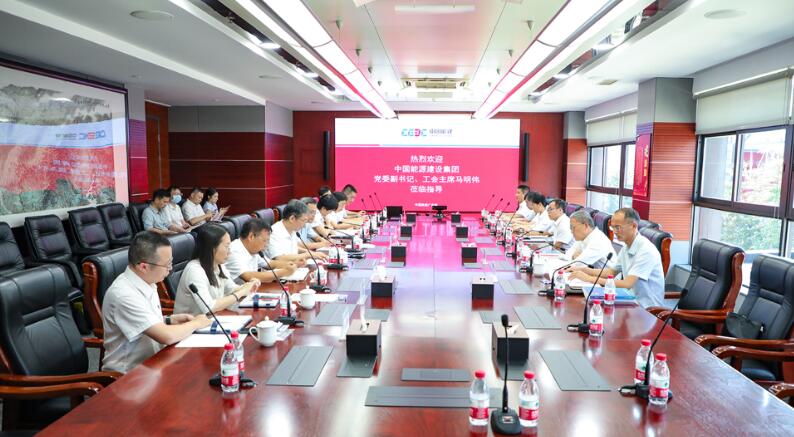 中國能建黨委副書記、工會主席馬明偉到廣東院調(diào)研