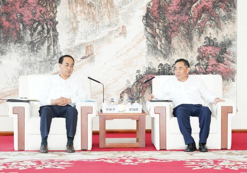 中國(guó)能建黨委書記、董事長(zhǎng)宋海良與中國(guó)中車黨委書記、董事長(zhǎng)孫永才會(huì)談