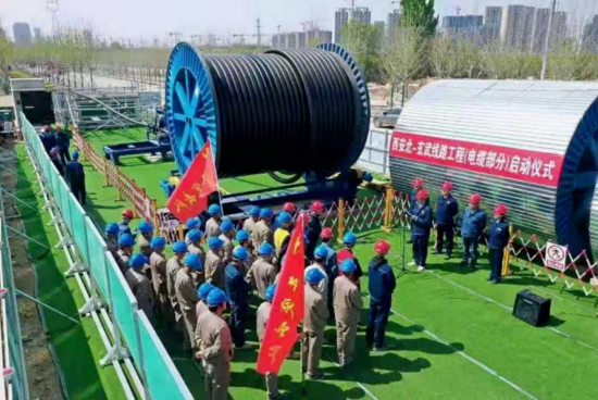 智能化、數(shù)字化高壓電纜敷設(shè)“利器”通過鑒定，達到國際先進水平