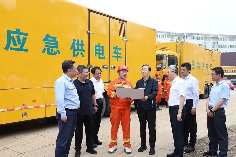 辛保安深入北京房山、門頭溝檢查防汛救災電力保障工作