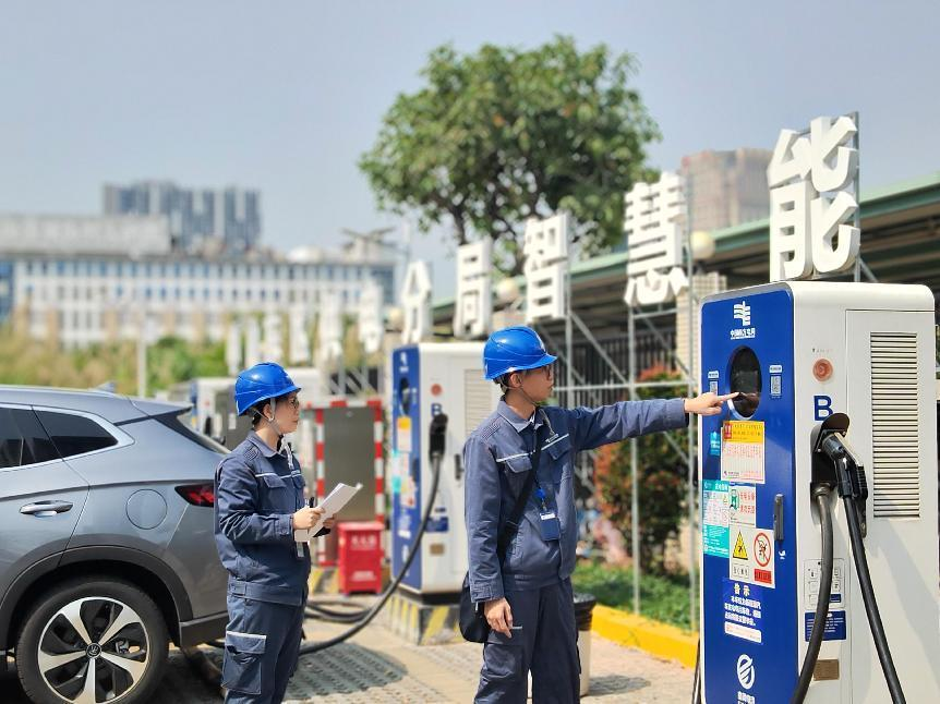 南方電網(wǎng)：積極踐行綠色低碳理念，推動(dòng)構(gòu)建新型能源體系