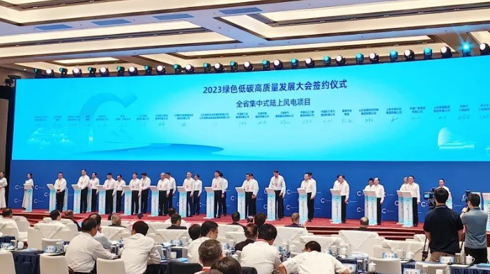 總投資26.7億元！山東國(guó)瑞能源集團(tuán)簽約345MW風(fēng)電項(xiàng)目