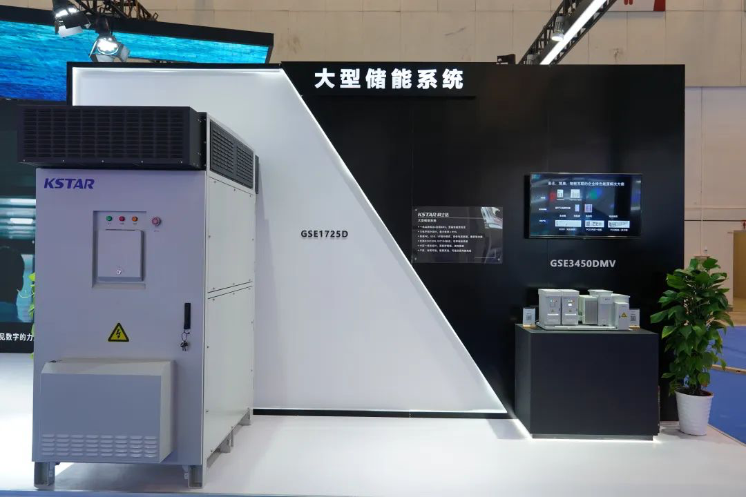 持續(xù)加碼，科士達重倉儲能!
