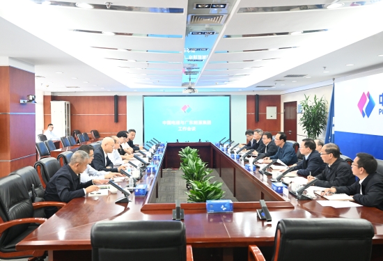中國電建黨委書記、董事長丁焰章會見廣東能源集團黨委書記、董事長張帆