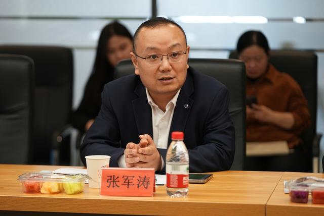張軍濤：推進制造業(yè)節(jié)能降碳，首當其沖是要提高能源利用效率