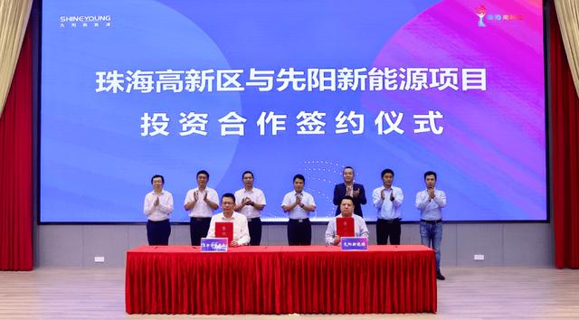 寧德時代子公司先陽新能源，跑出新能源賽道加速度