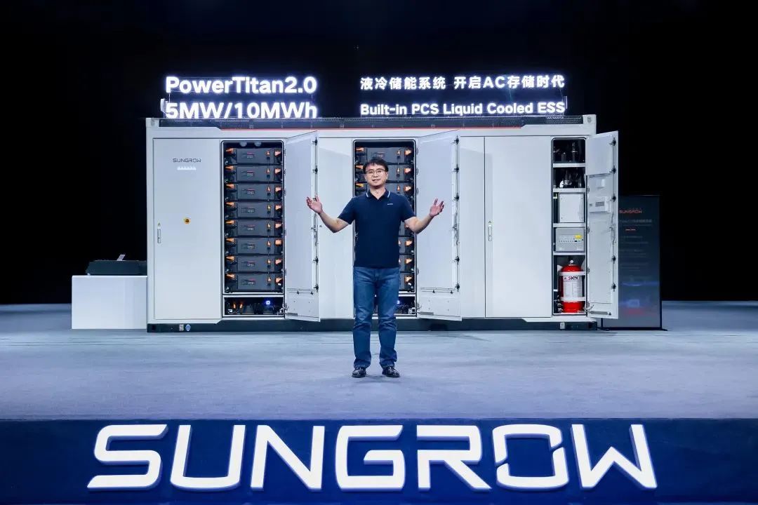 全球首款10MWh“交直流一體”儲(chǔ)能系統(tǒng)發(fā)布，陽光電源引領(lǐng)儲(chǔ)能“大時(shí)代”