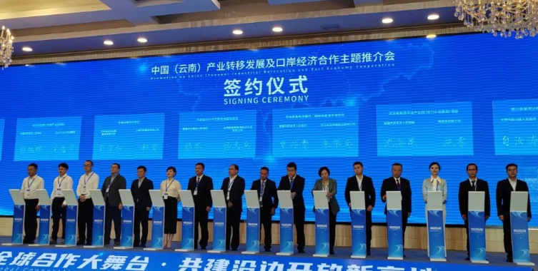 25億元！運(yùn)達(dá)股份風(fēng)電裝備制造基地二期和新能源開(kāi)發(fā)項(xiàng)目簽約