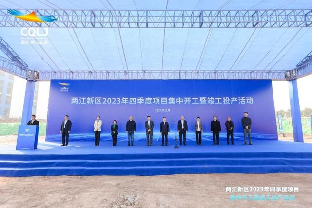 太藍新能源再次拓寬生產布局，固態(tài)電池進程有望加速