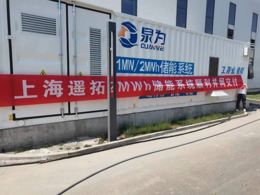 從制造到研發(fā)，金山這家企業(yè)的轉(zhuǎn)型之路……