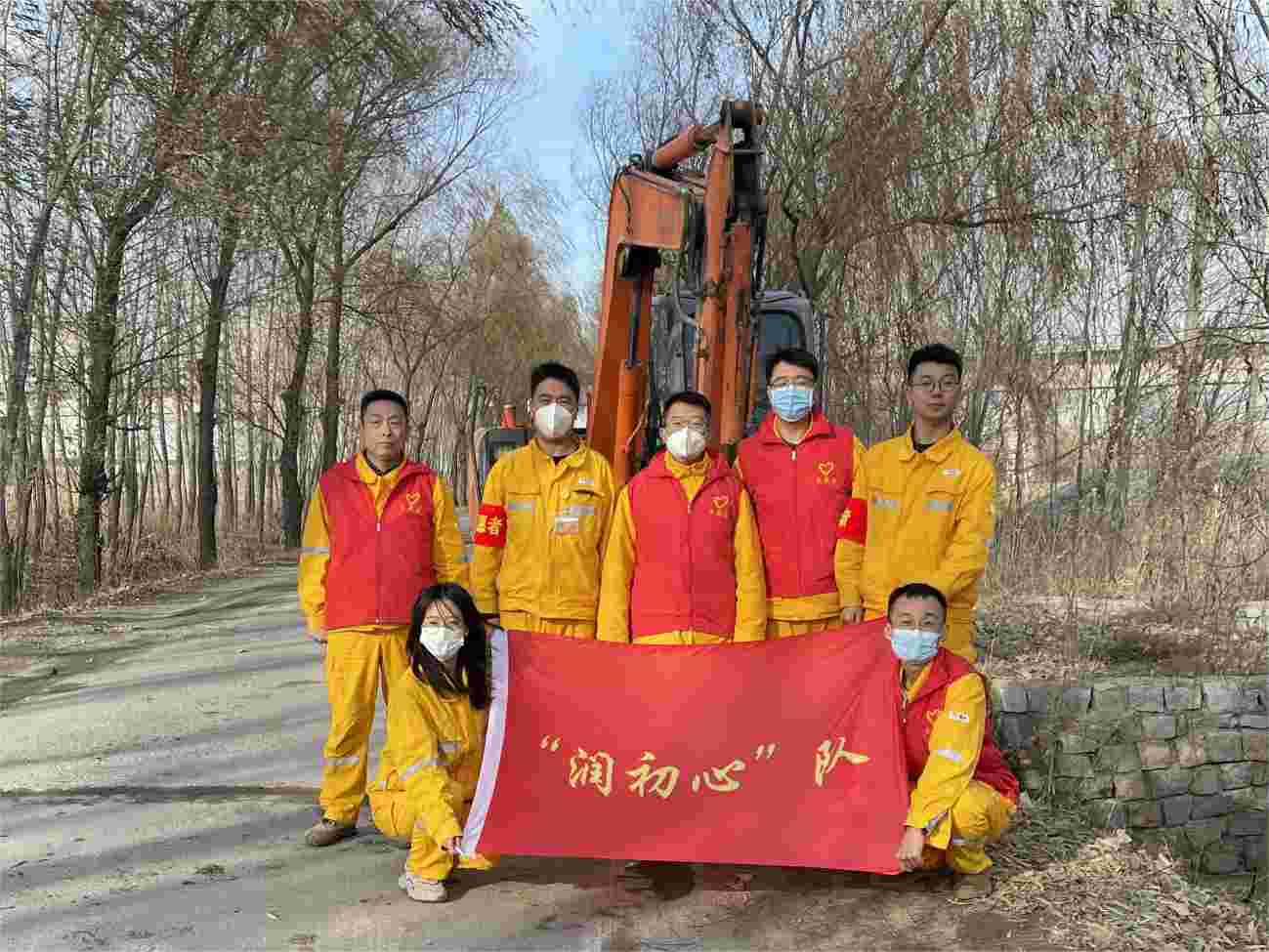 我為群眾辦實(shí)事、點(diǎn)滴小事暖人心 ——華潤(rùn)電力盤錦公司我為群眾辦實(shí)事系列活動(dòng)