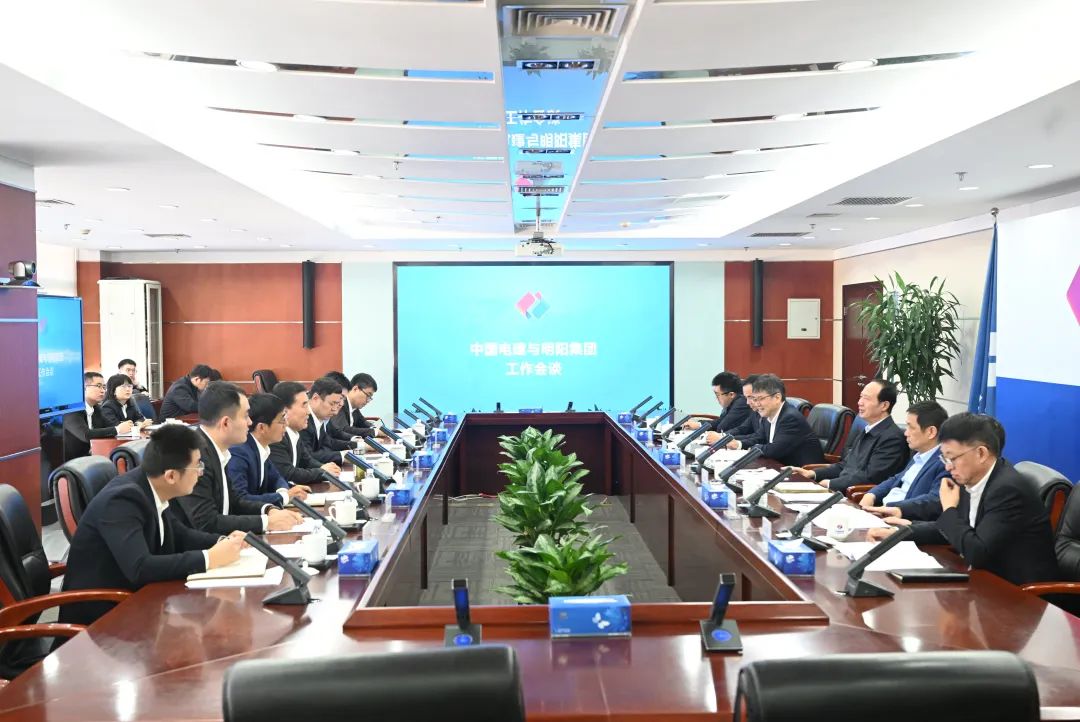 中國電建黨委書記、董事長丁焰章會見明陽集團黨委書記、董事長張傳衛(wèi)