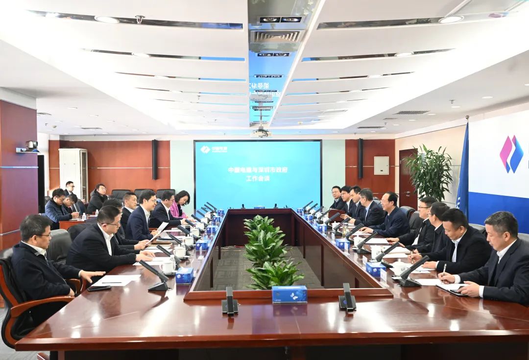 中國電建黨委書記、董事長丁焰章會見深圳市副市長張禮衛(wèi)