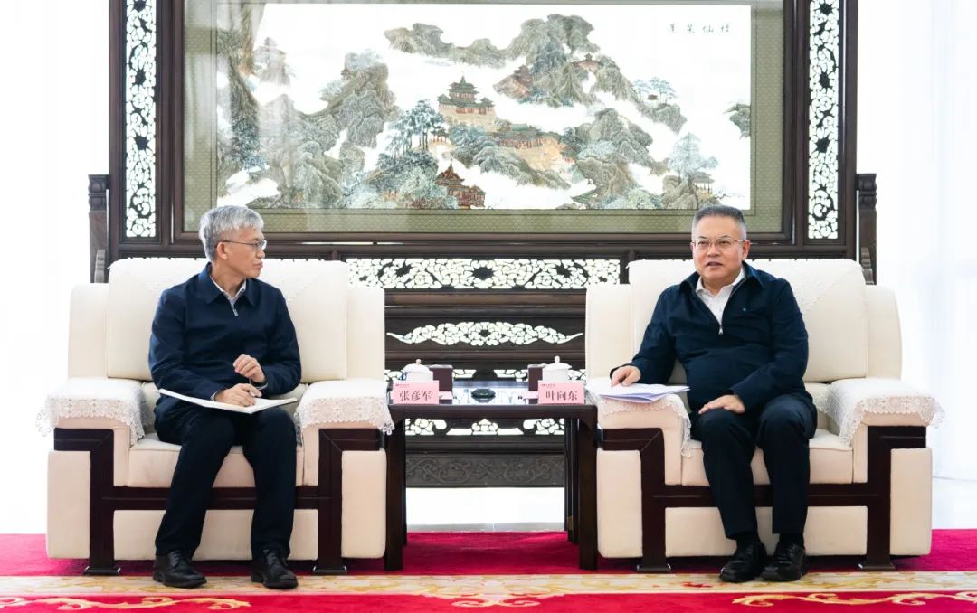 華電集團黨組副書記、董事、總經(jīng)理葉向東會見東方電氣董事、總經(jīng)理、黨組副書記張彥軍