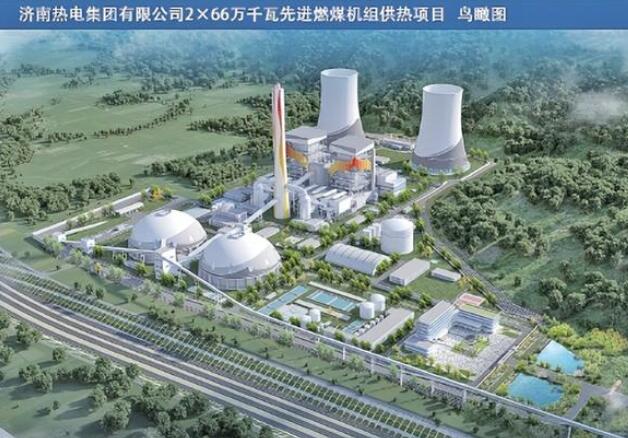 濟南建設26個重點項目，加快建設新型能源體系