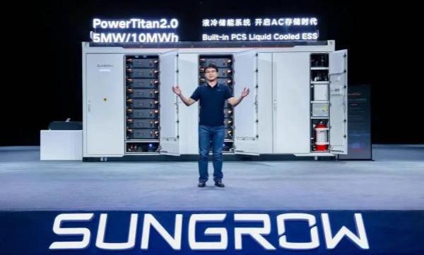 儲能系統(tǒng)全球出貨量第一，國內(nèi)未進前十?陽光電源澄清：國內(nèi)未參與排名