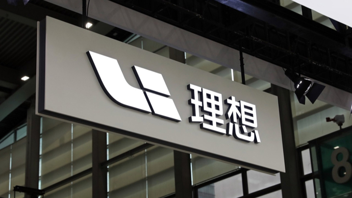 理想汽車宣布降價！