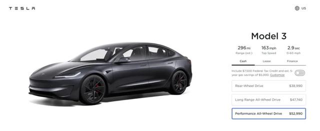 新款Model 3發(fā)布，約38萬(wàn)元!特斯拉最新“成績(jī)單”公布!