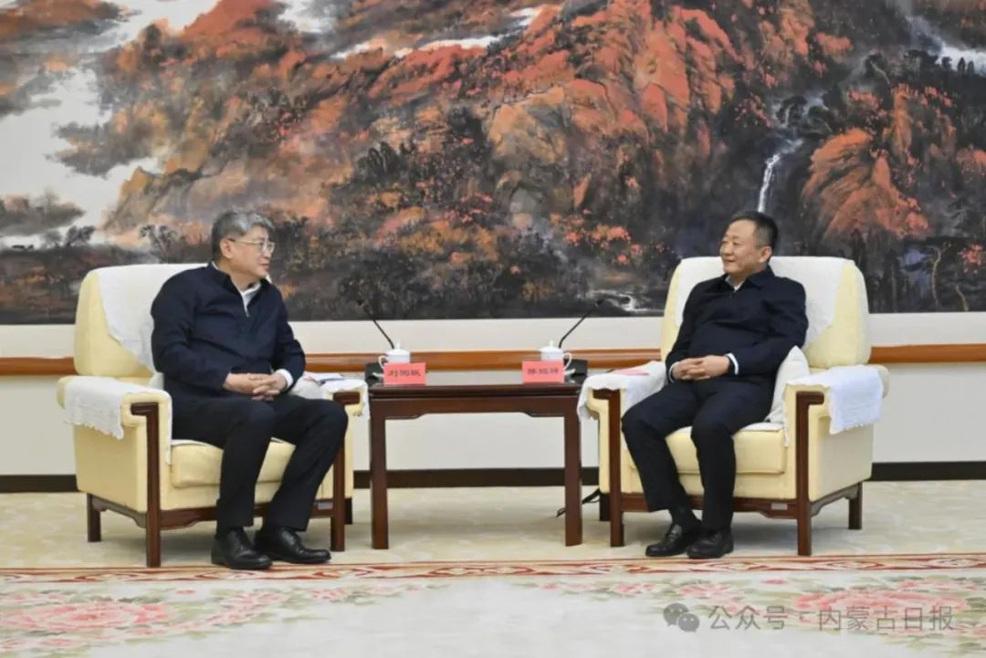 劉國躍、余兵拜會內(nèi)蒙古自治區(qū)主要領(lǐng)導(dǎo)